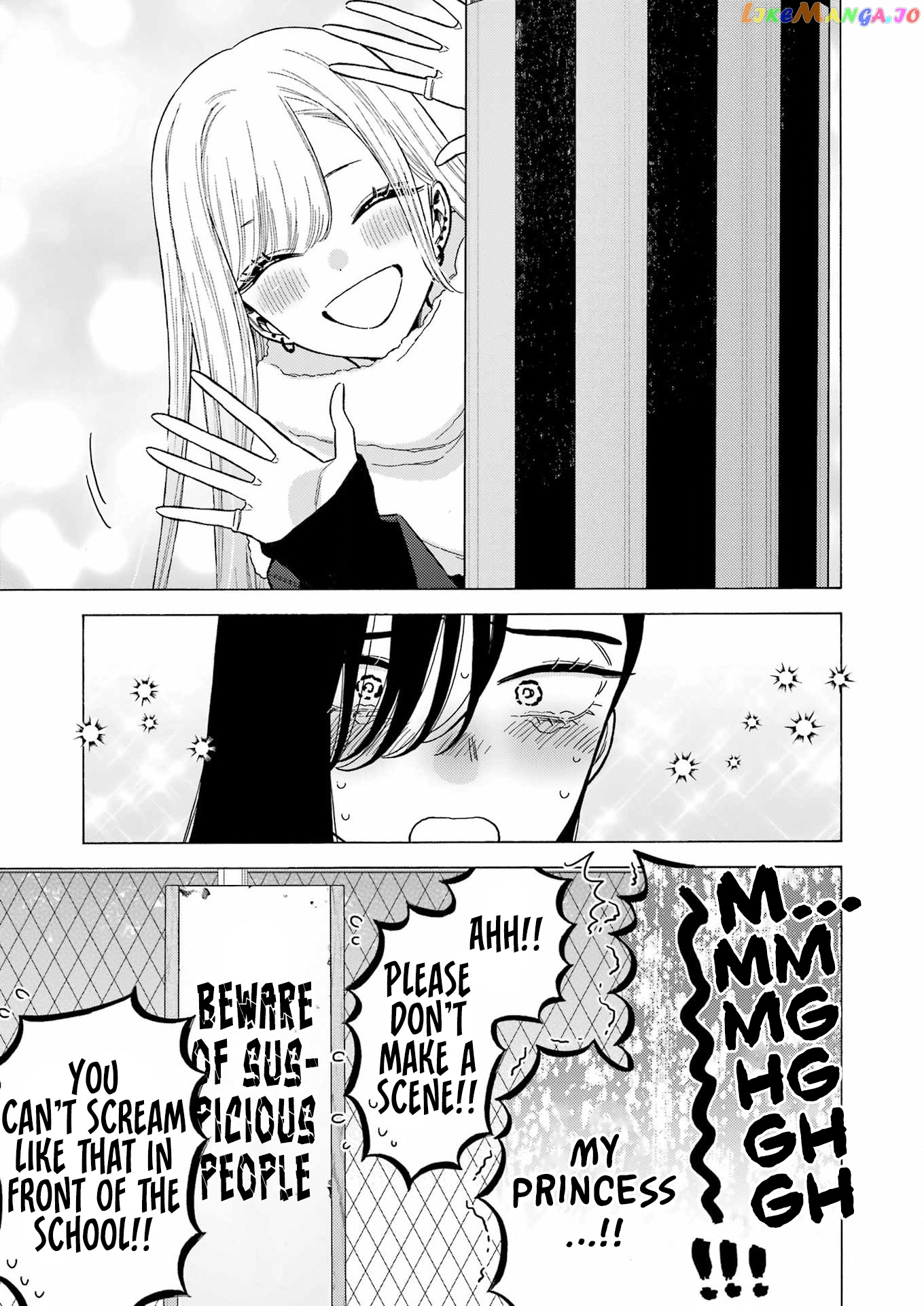 My Dress-Up Darling, Chapter 88 image 15